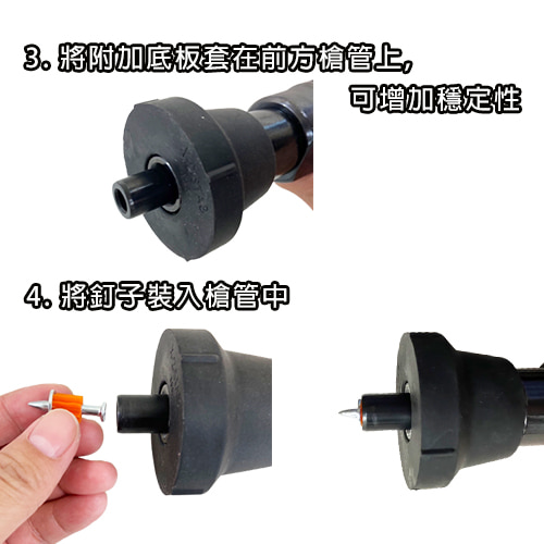 【HILTI 喜利得】火藥擊釘槍 DX2 (不含耗材)-租釘槍 (7)-KpKTj.jpg